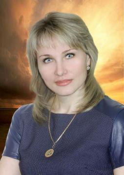Ермакова Наталья Ивановна