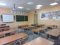 Кабинет начальных классов